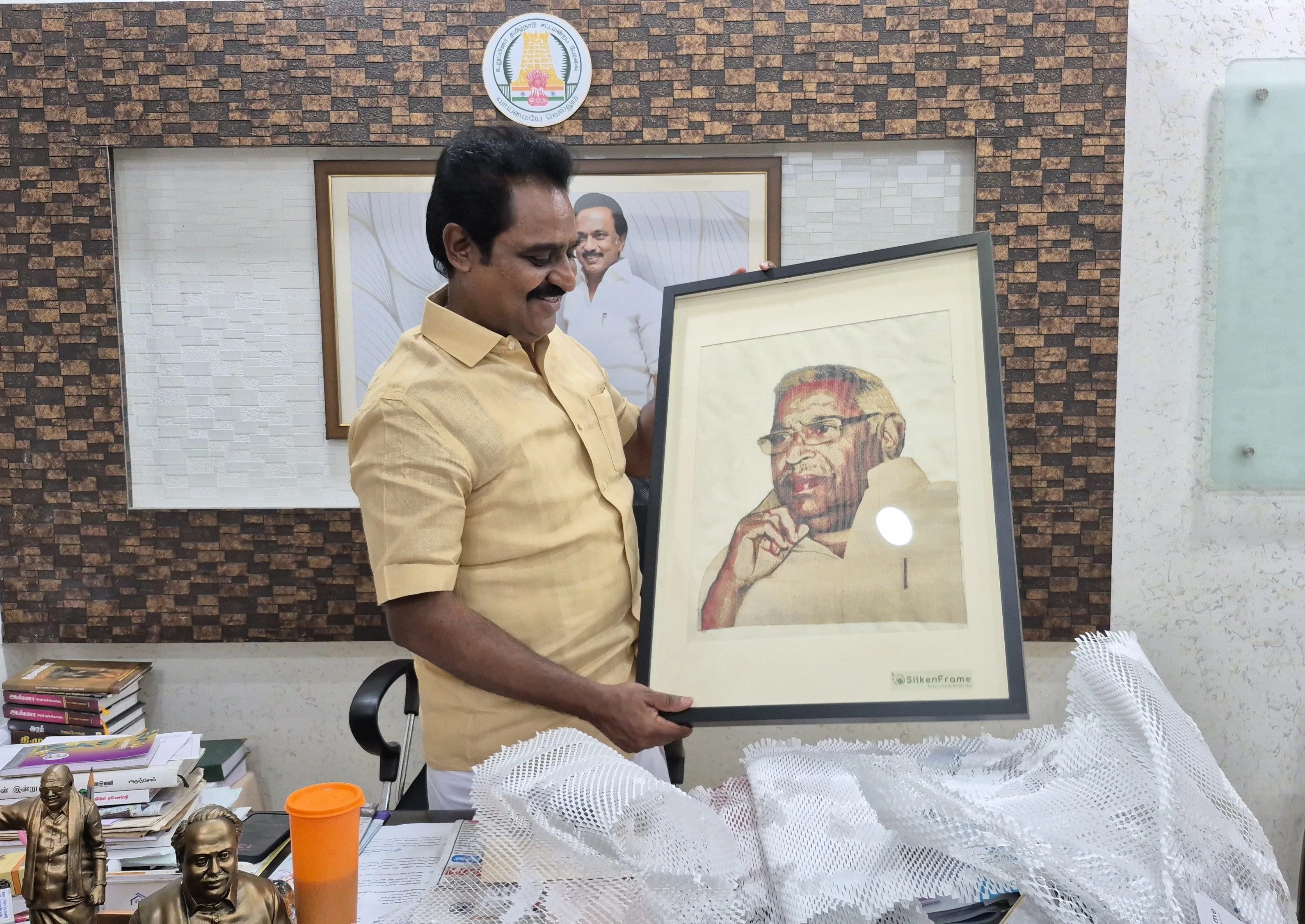 custom design of cvma ponmozhi