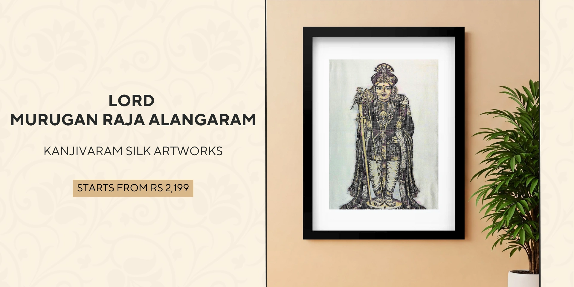 Lord Murugan Raja Alangaram Kanjivaram Silk Artworks Multicolor