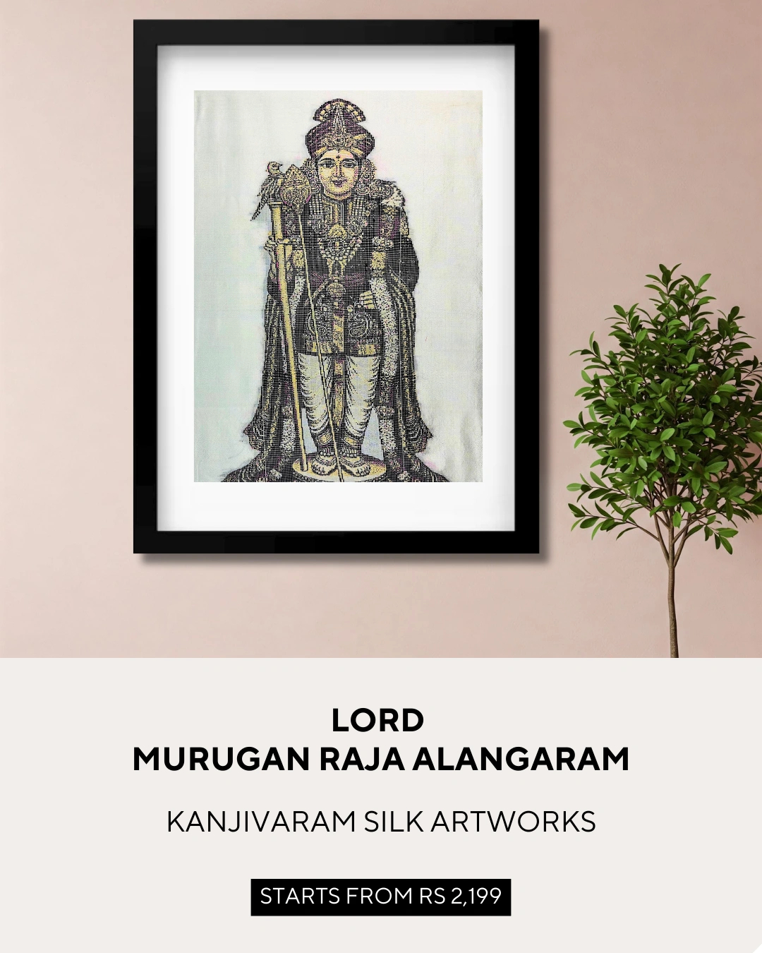 Lord Murugan Raja Alangaram Kanjivaram Silk Artworks