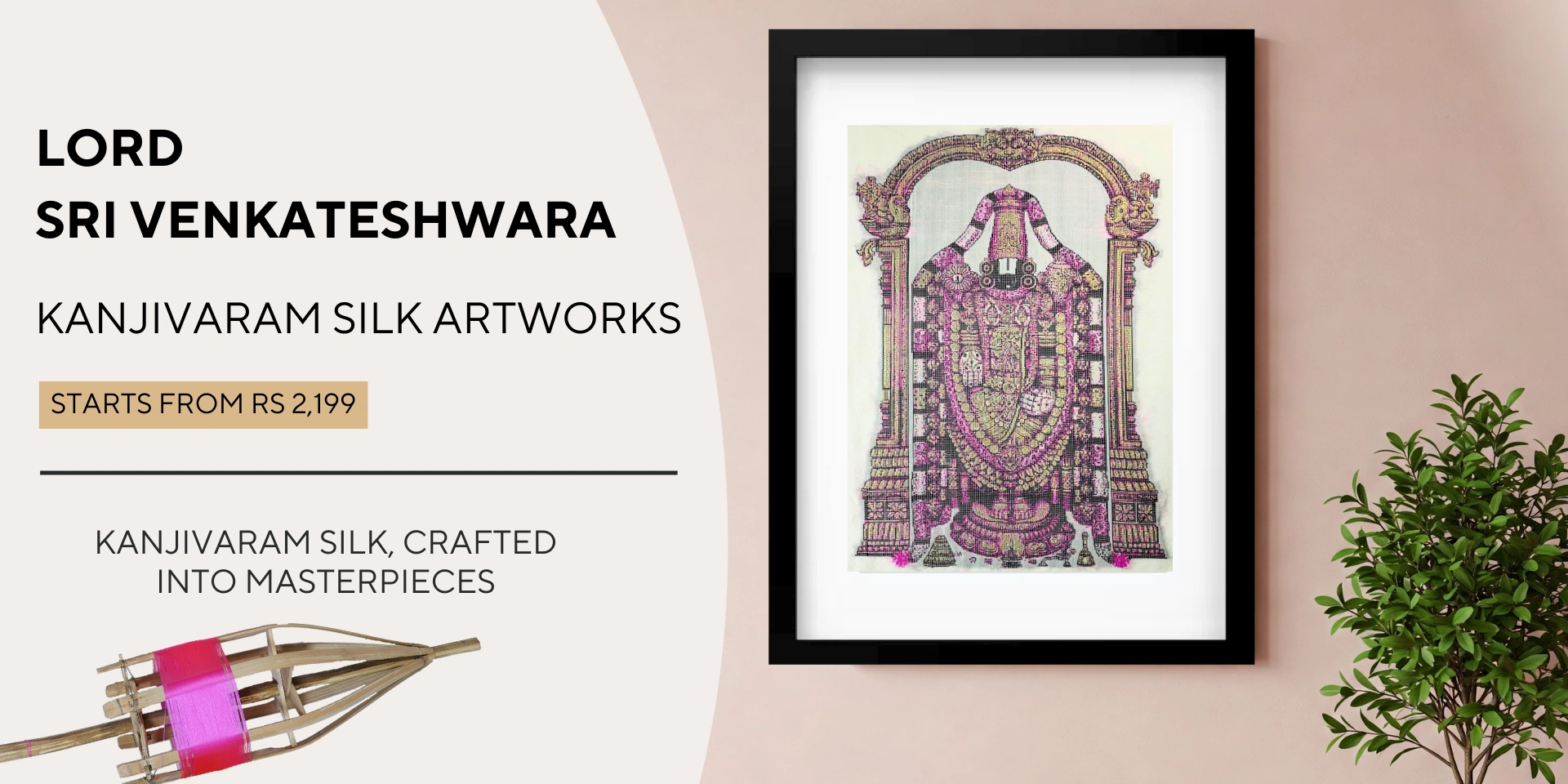 Lord Venkateshwara Kanjivaram Silk Artworks