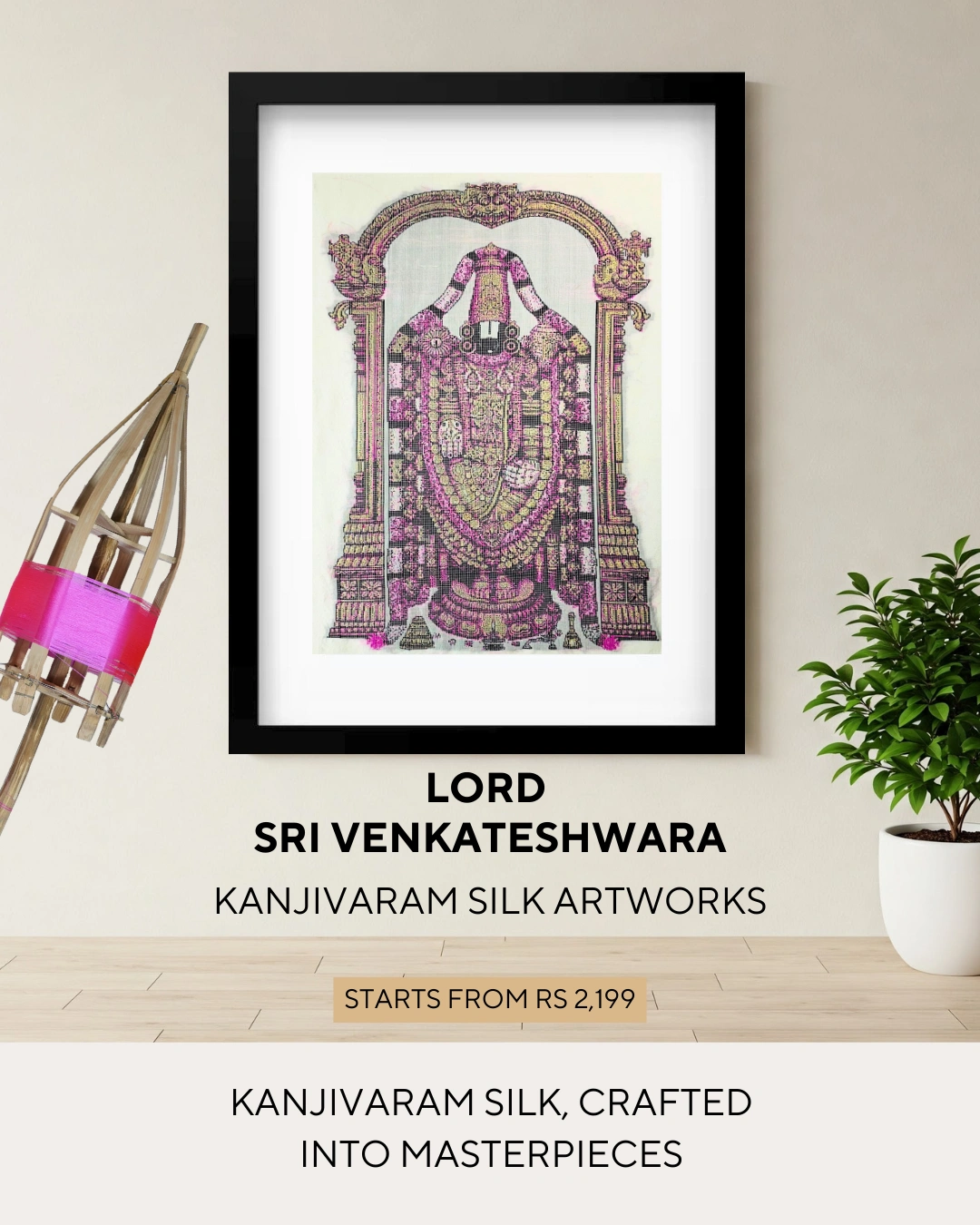 Lord Venkateshwara Kanjivaram Silk Artworks
