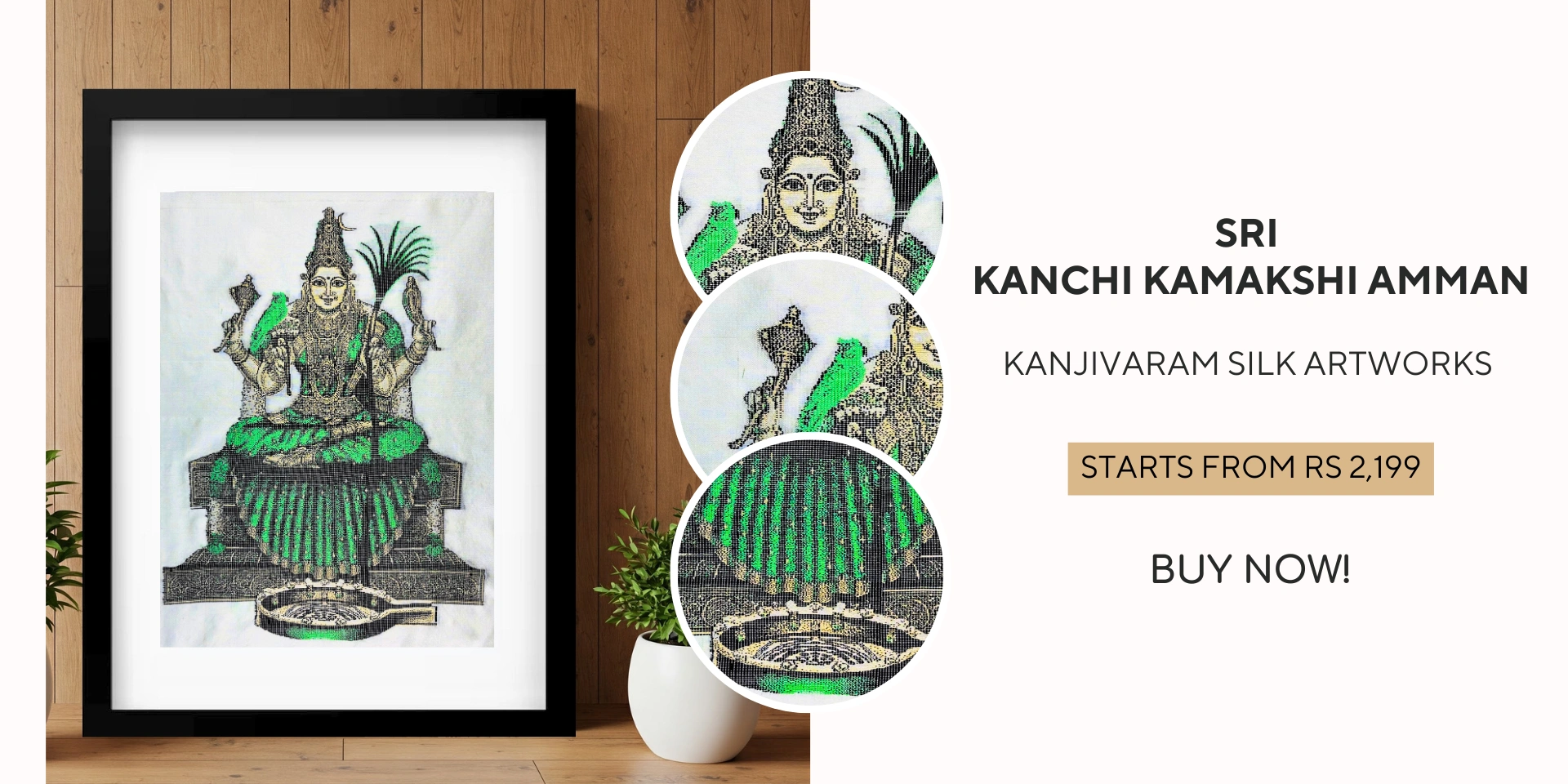 Sri Kanchi Kamakshi Amman Kanjivaram Silk Artworks Desktop