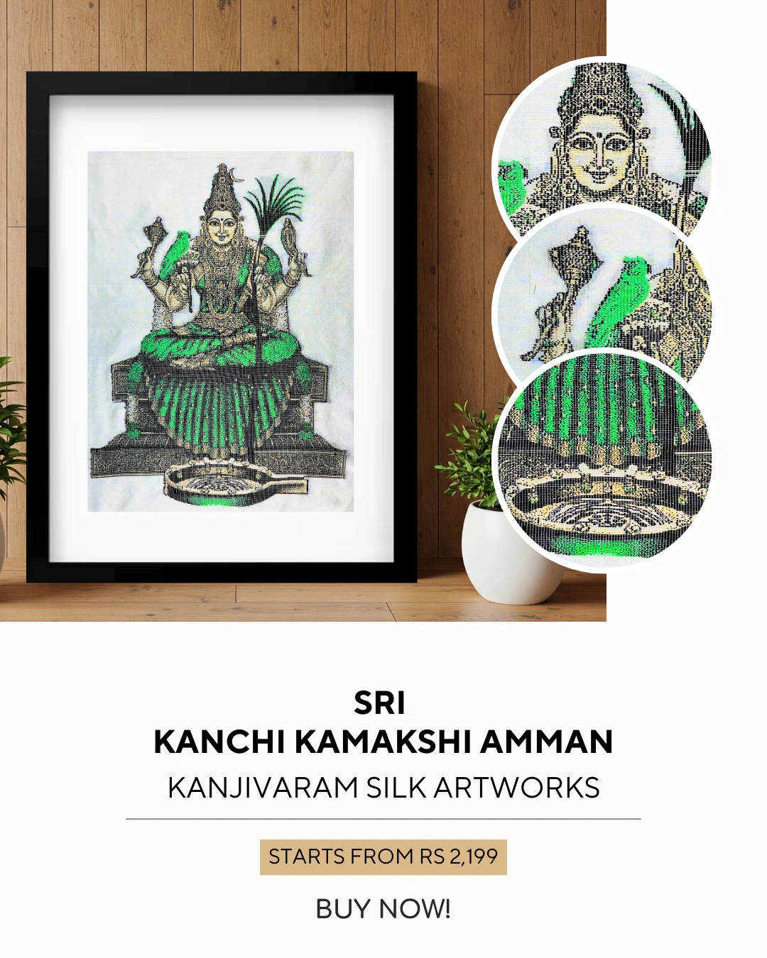 Sri Kanchi Kamakshi Amman Kanjivaram Silk Artworks