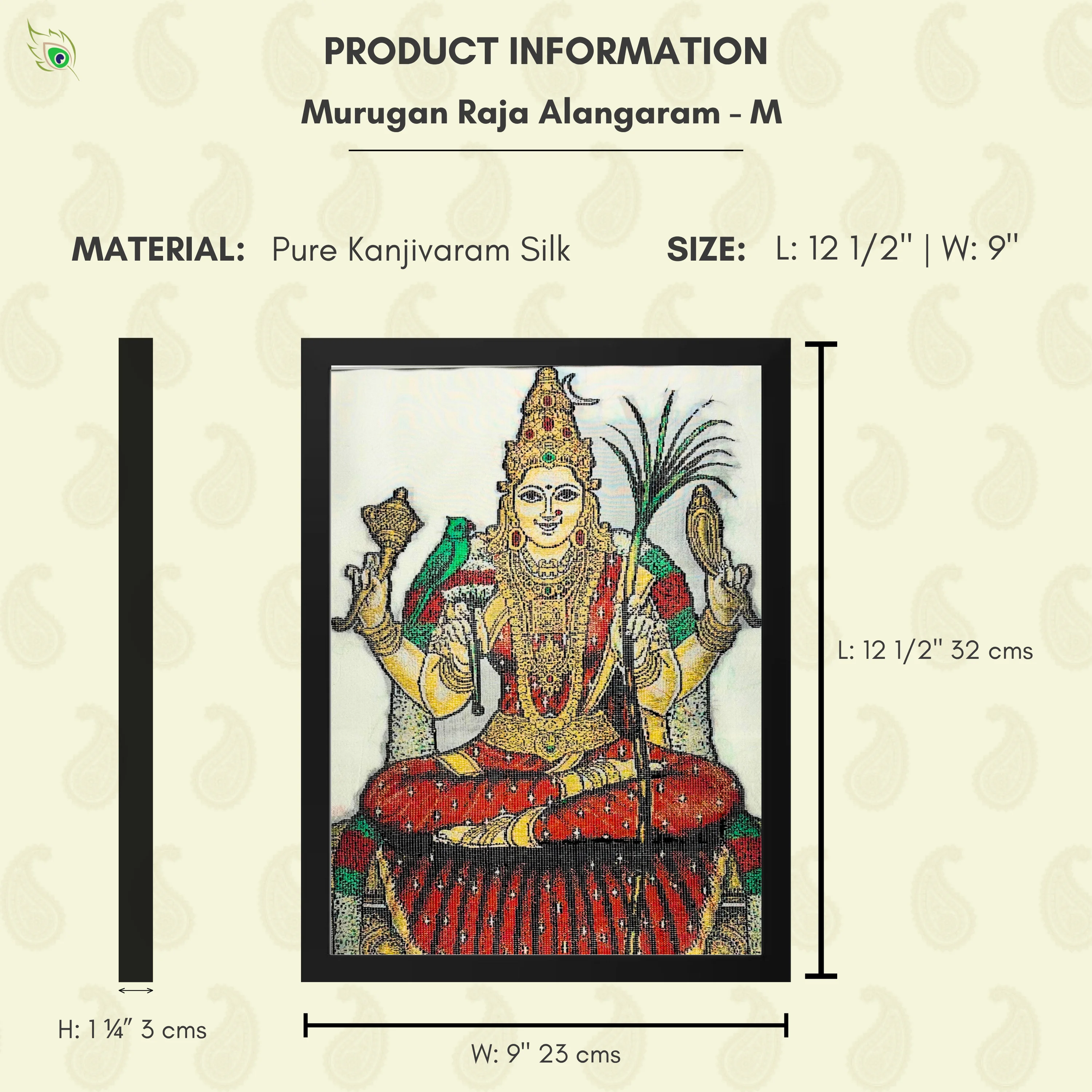 kanchi-kamakshi-amman-pure-kanjivaram-silk-art-handloom-premium-series-product-medium.webp