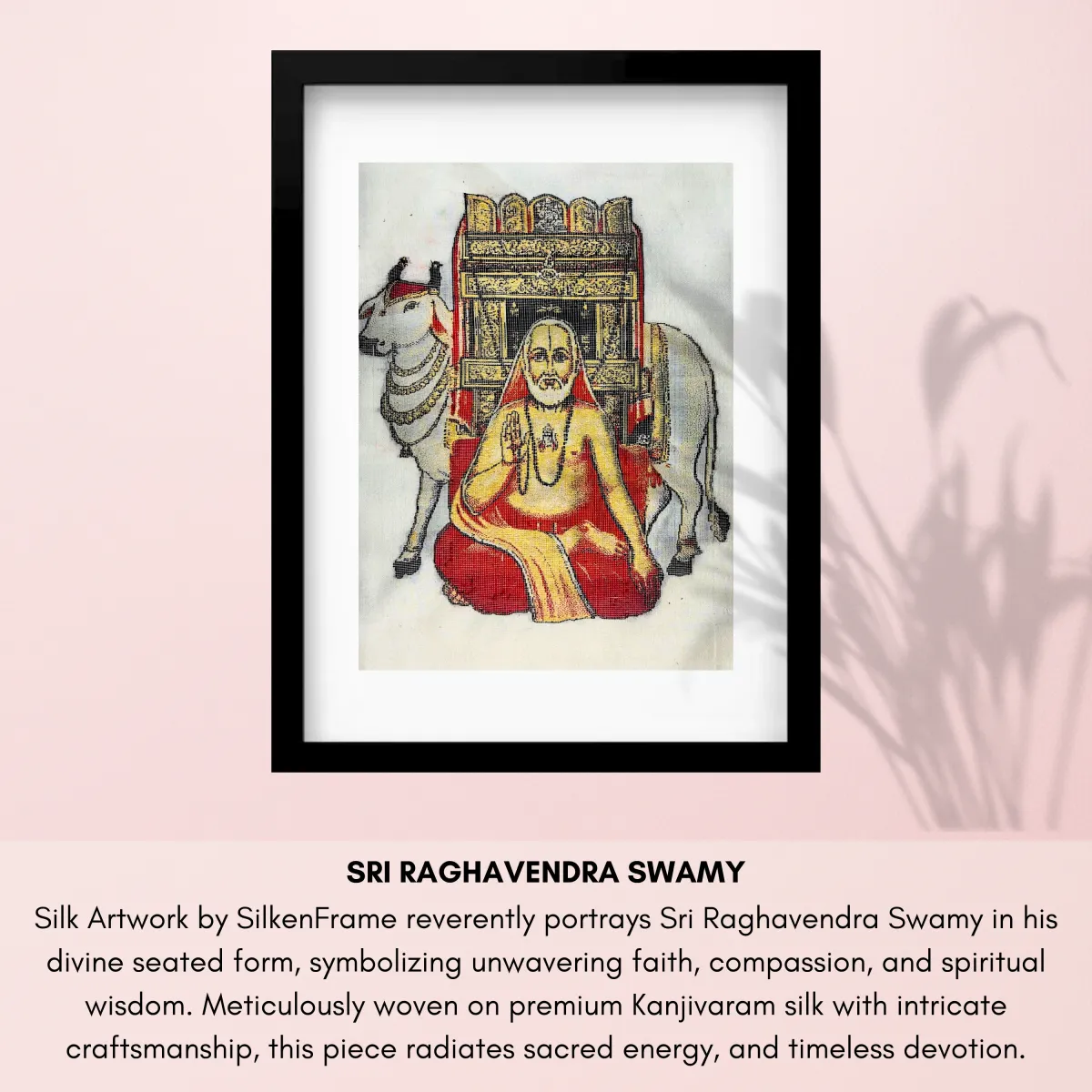 lord-raghavendra-swamy-pure-kanjivaram-silk-art-home-decor-frame.webp