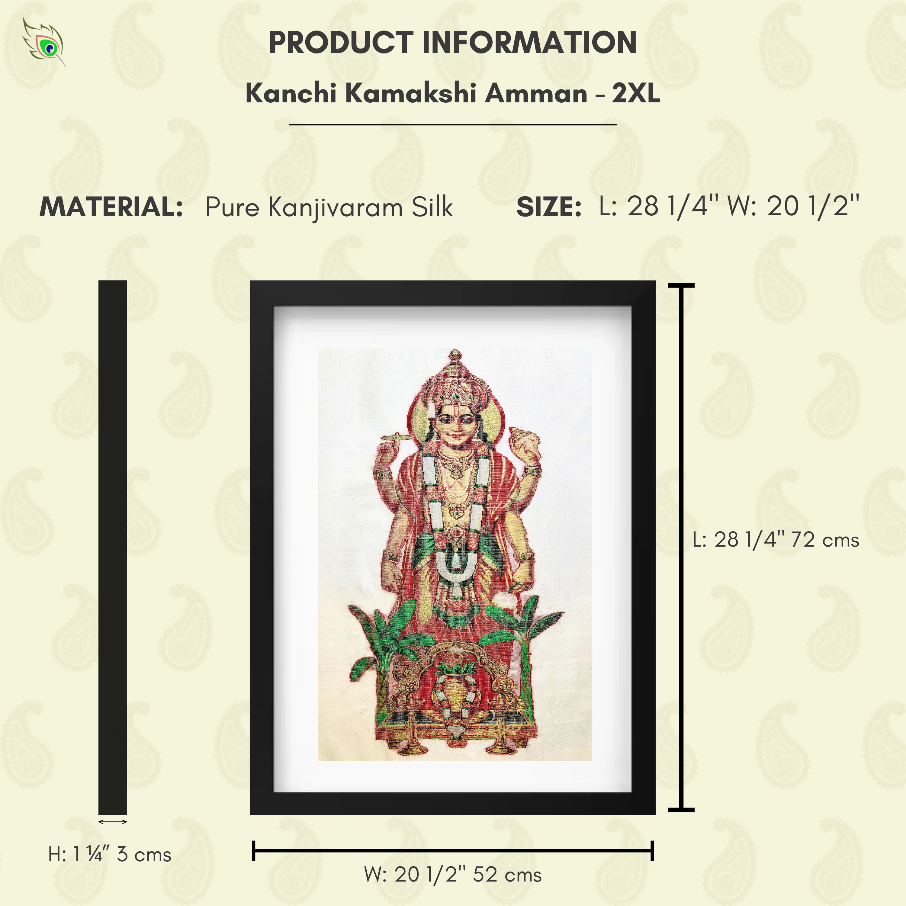 lord-satyanarayana-premium-series-product-2xlarge.webp