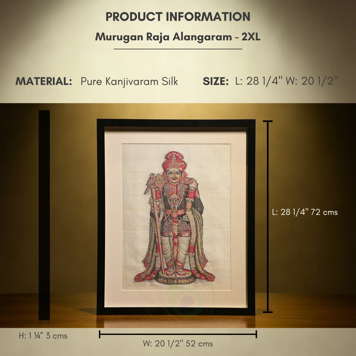 murugan-raja-alangaram-color-product-2xlarge.webp