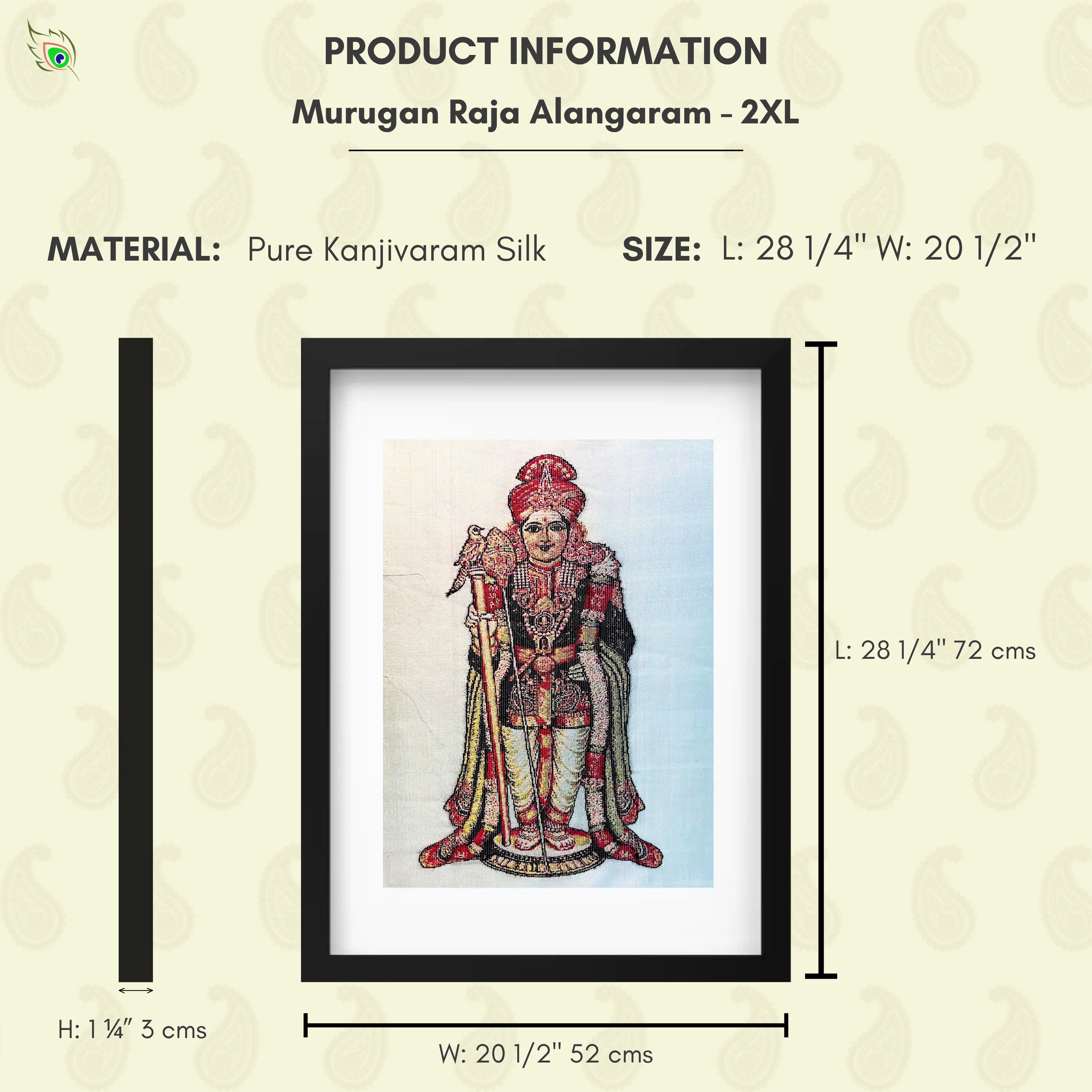 murugan-raja-alangaram-color-product-2xlarge.webp