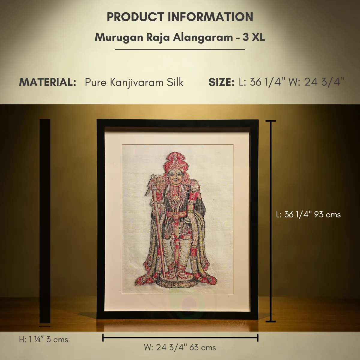 murugan-raja-alangaram-color-product-3xlarge.webp