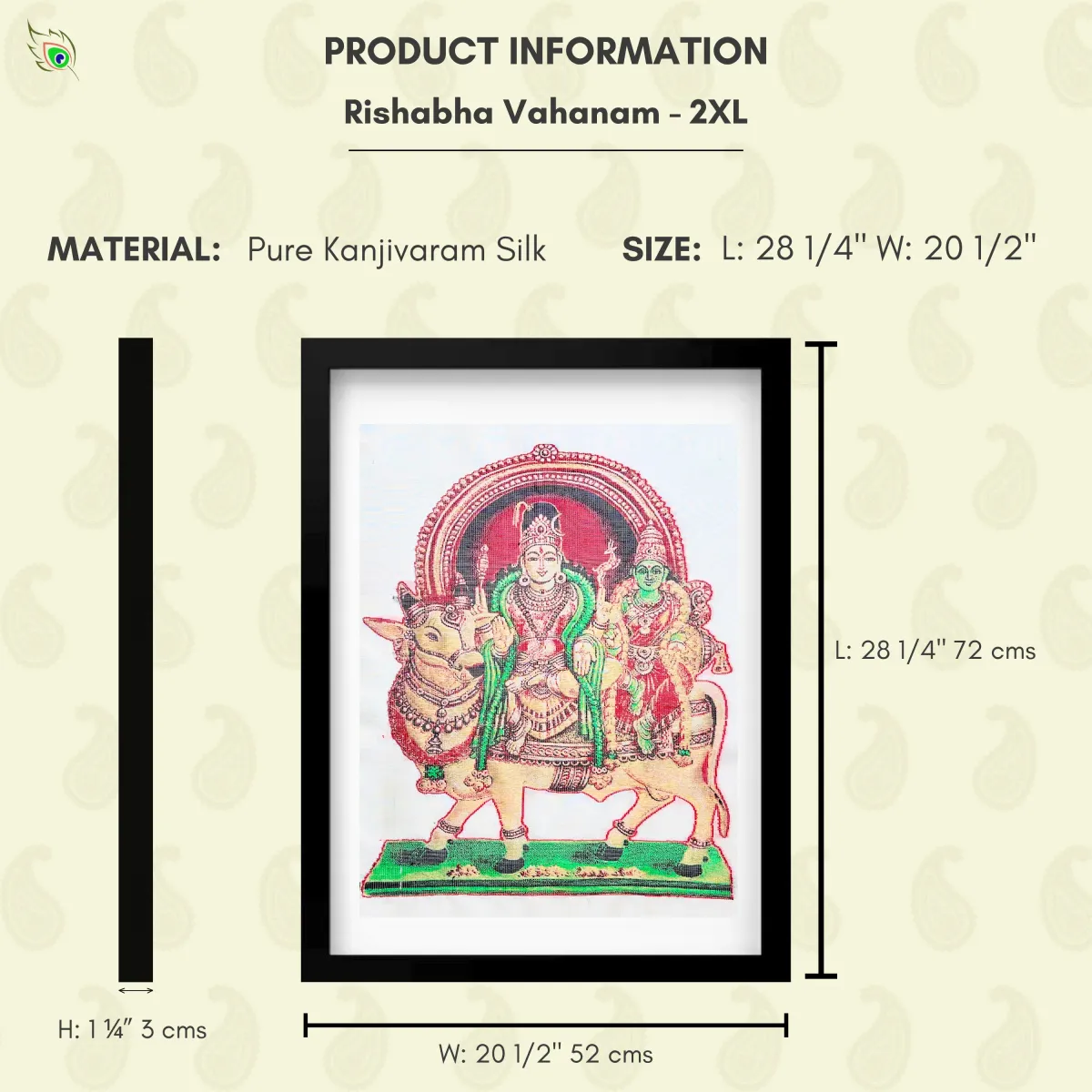 rishabha-vahanam-premium-series-product-2xlarge.webp