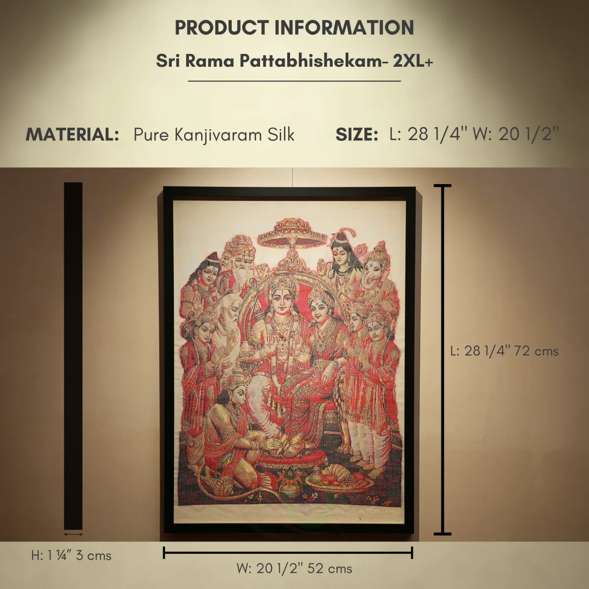 sri-rama-pattabhishekam-traditional-series-image2XL+.webp