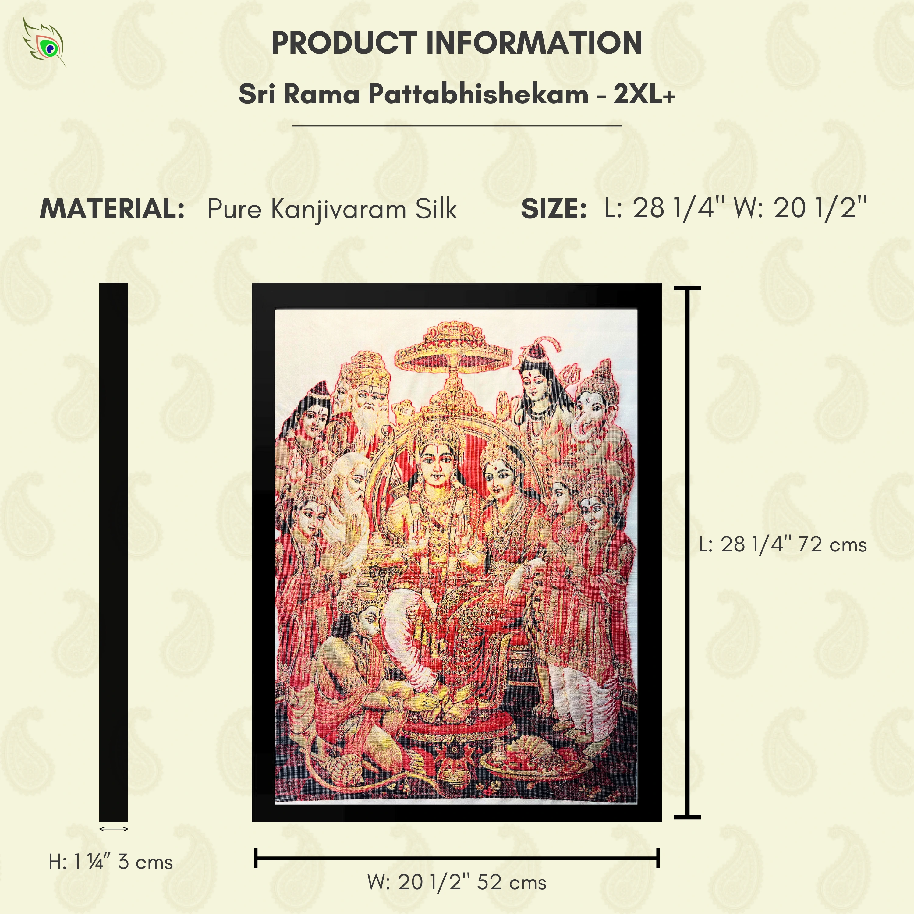 sri-rama-pattabhishekam-traditional-series-product-2xlarge.webp