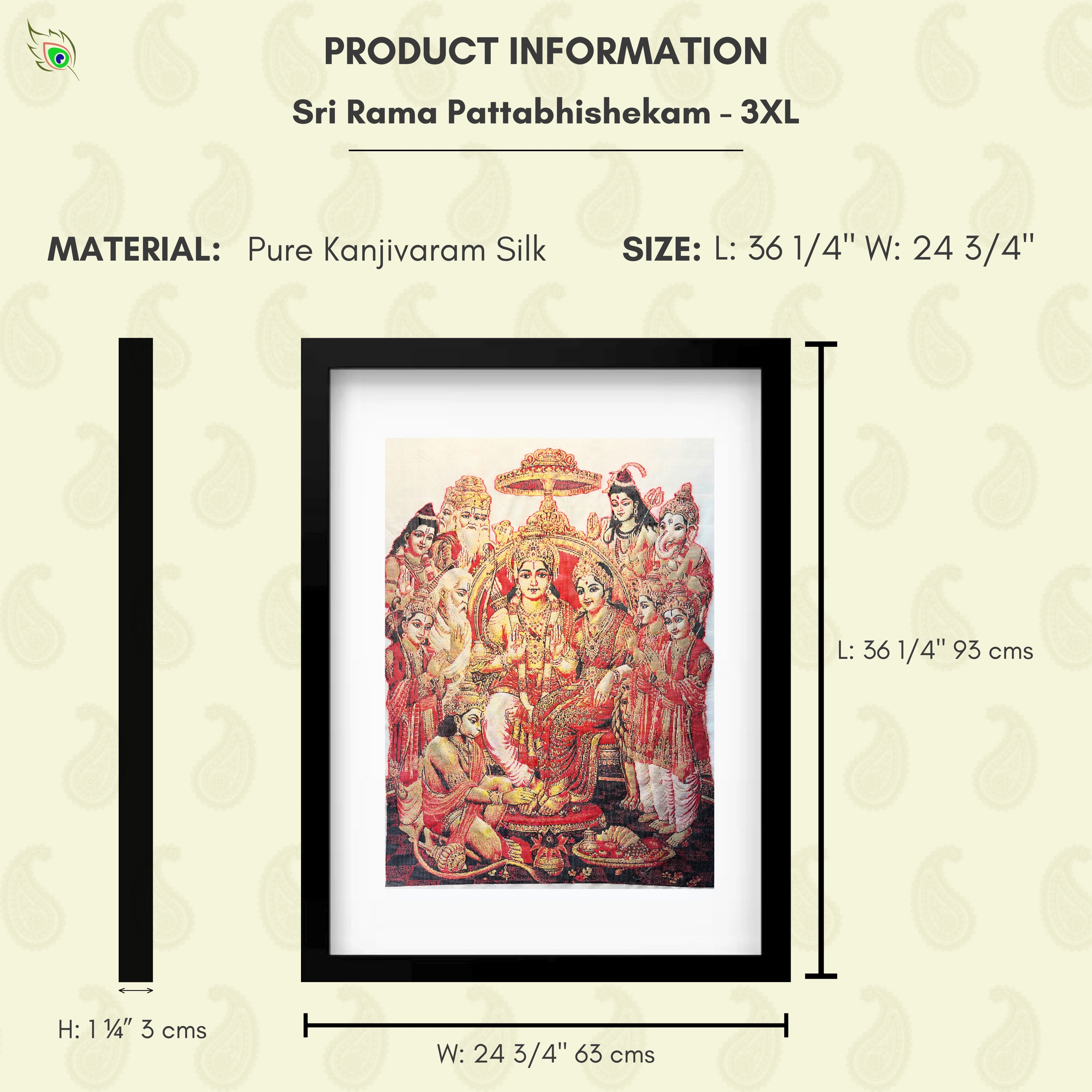 sri-rama-pattabhishekam-traditional-series-product-3xlarge.webp