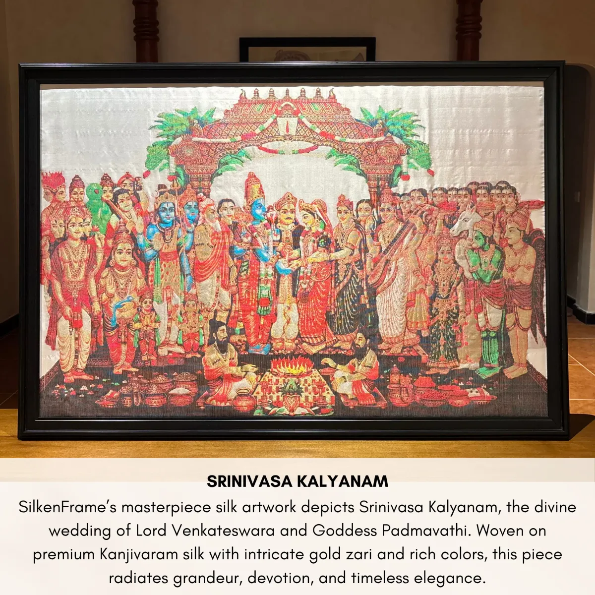 srinivasa-kalyanam-masterpiece-series-home-decor-frame.webp