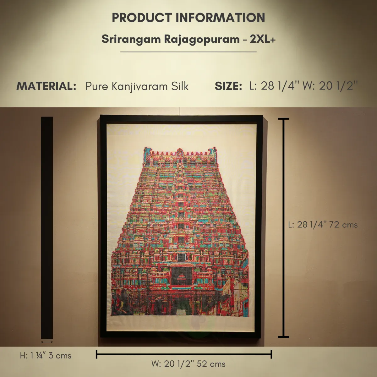 srirangam-rajagopuram-masterpiece-series-image2XL+.webp
