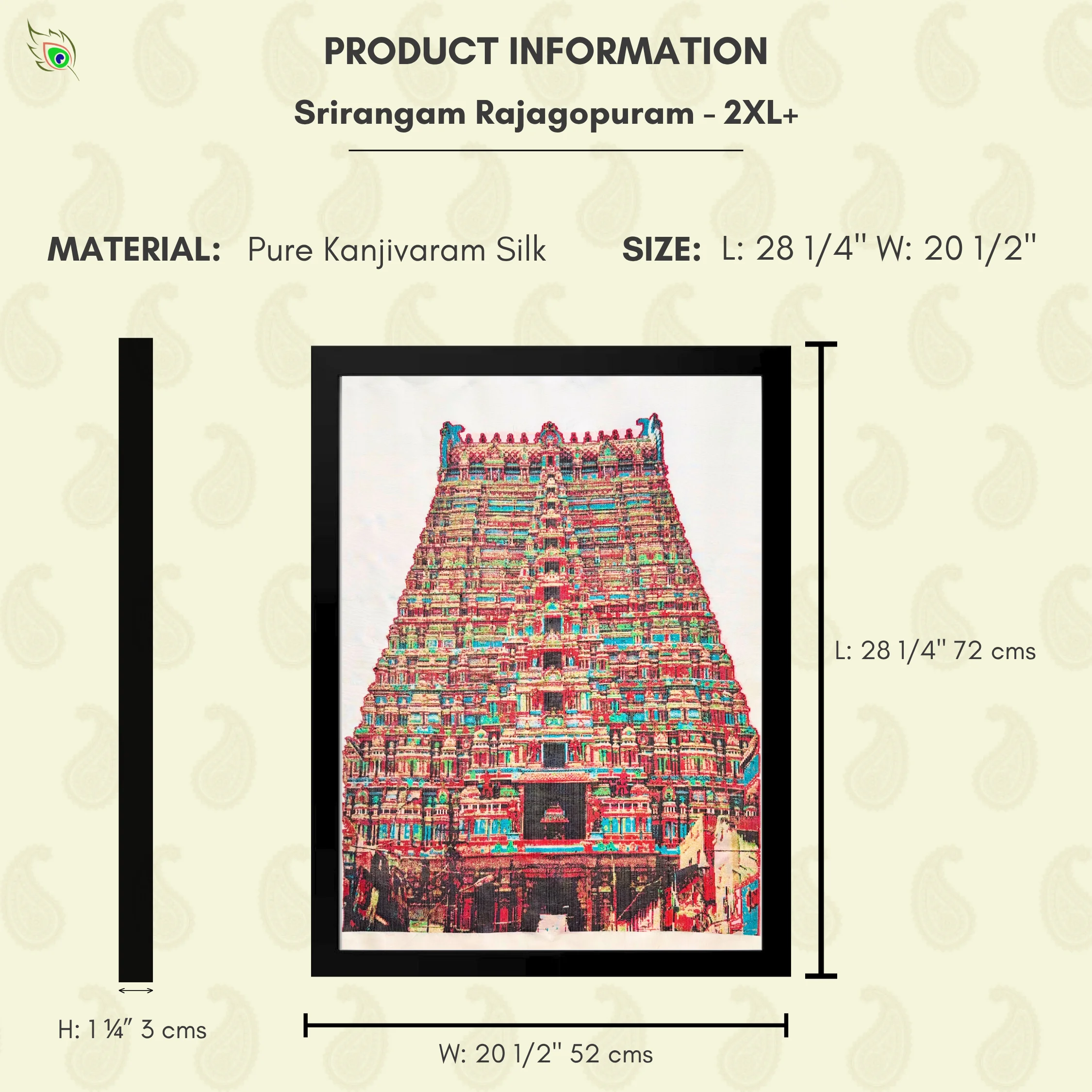 srirangam-rajagopuram-masterpiece-series-image2XL+.webp