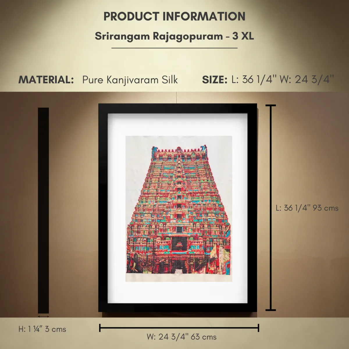 srirangam-rajagopuram-masterpiece-series-product-3xlarge.webp
